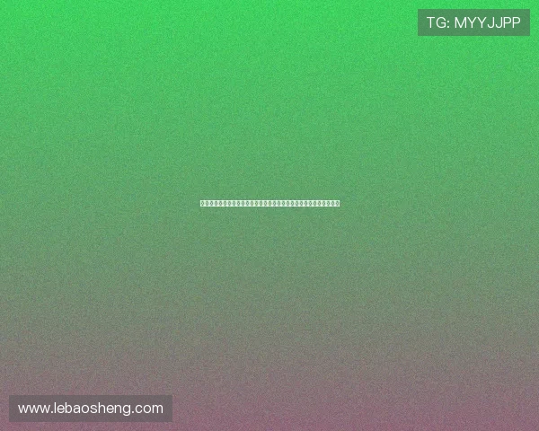 频繁脆败与场外纷扰交织湖人低迷表现责任归因深度解析核心因素之辨